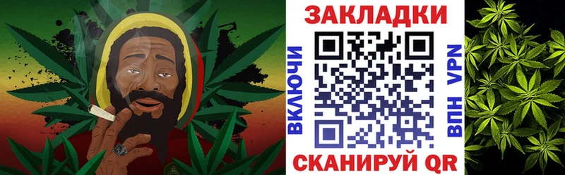 Где купить наркоту Всеволожск Alpha-PVP  КОКАИН  Меф  ГЕРОИН  ГАШИШ  МАРИХУАНА 