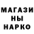 КЕТАМИН VHQ Red Dollar