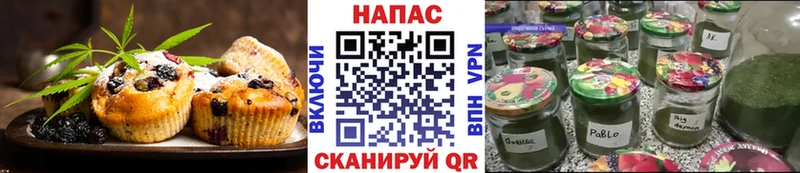 магазин  наркотиков  Всеволожск  Cannafood конопля 