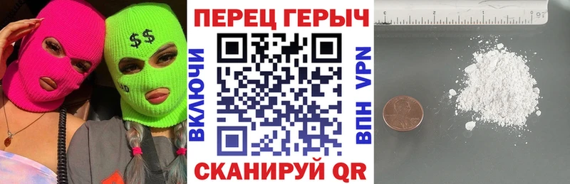 кракен зеркало  Всеволожск  Героин афганец 
