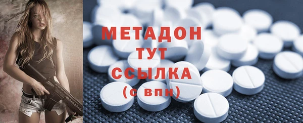 МДПВ Балабаново