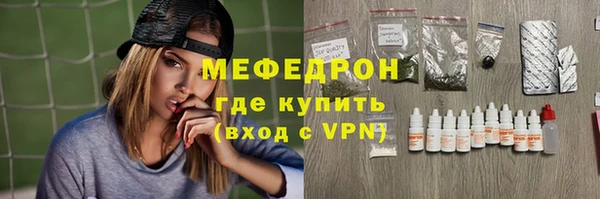 МДПВ Балабаново