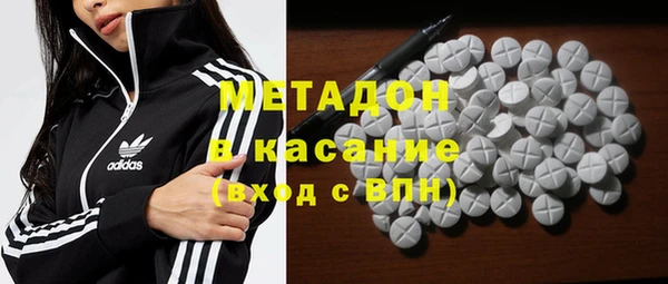 героин Балахна