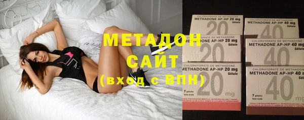 мескалин Баксан
