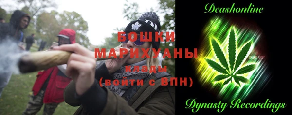 мескалин Баксан