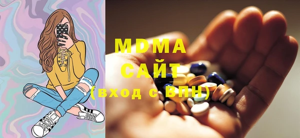 героин Балахна