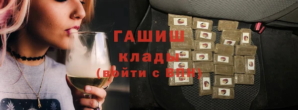 МДПВ Балабаново