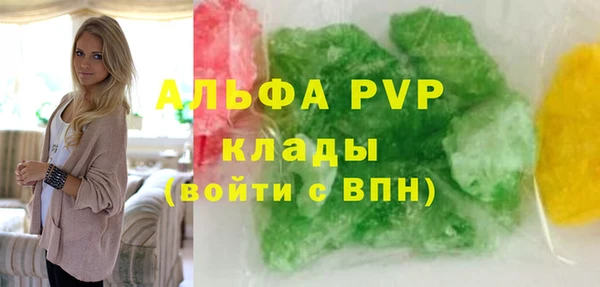 мескалин Баксан