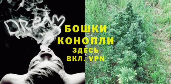 героин Балахна
