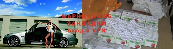 мескалин Баксан