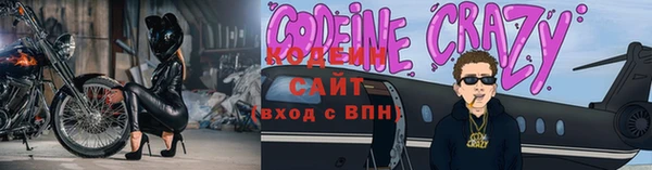 мескалин Баксан
