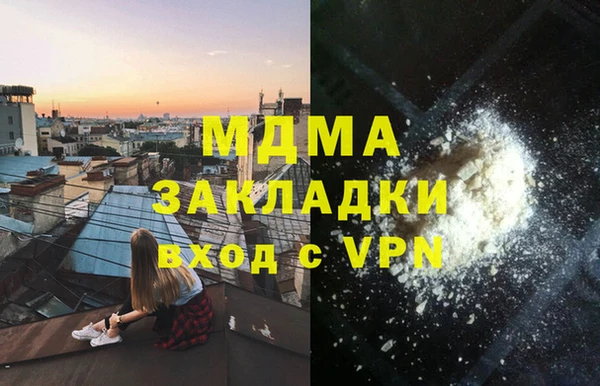 МДПВ Балабаново