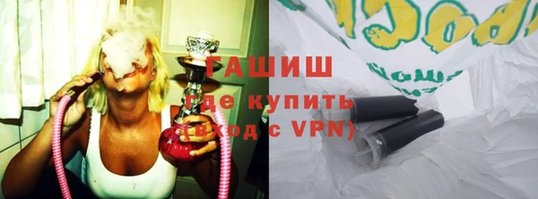 МДПВ Балабаново