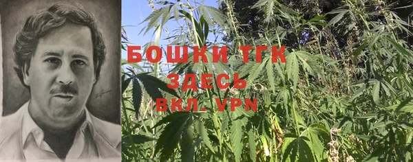 героин Балахна