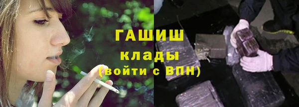 мескалин Баксан