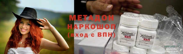 МДПВ Балабаново