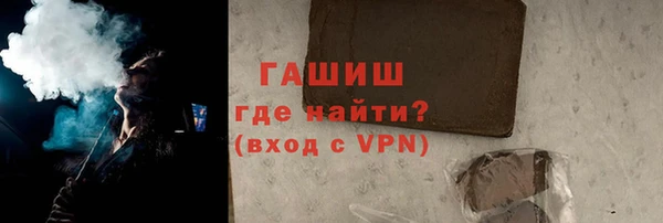 мескалин Баксан