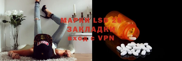 героин Балахна