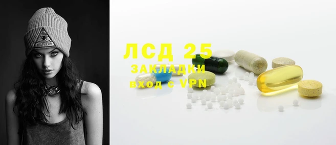 МДПВ Балабаново