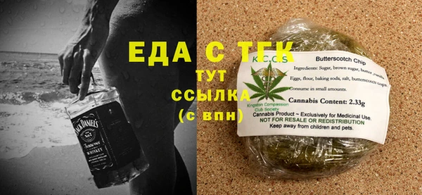 мескалин Баксан