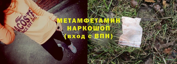 мескалин Баксан