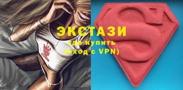 мескалин Баксан