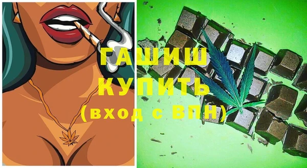 героин Балахна