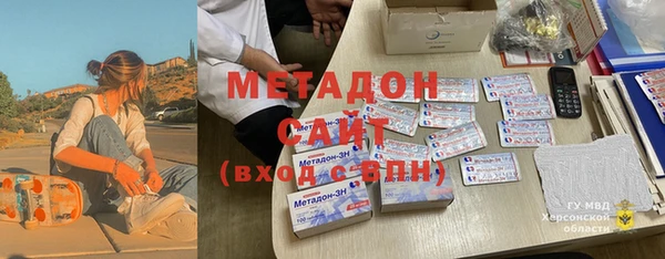 МДПВ Балабаново
