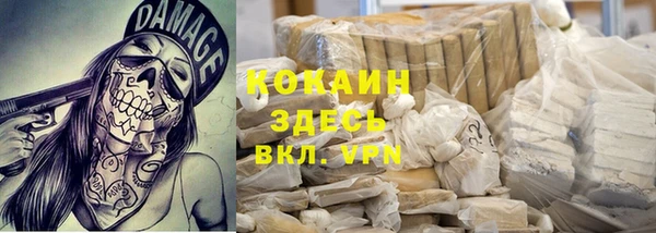 мескалин Баксан