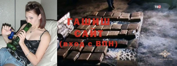 мескалин Баксан