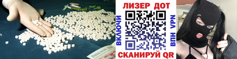 LSD-25 экстази ecstasy mega ТОР Всеволожск